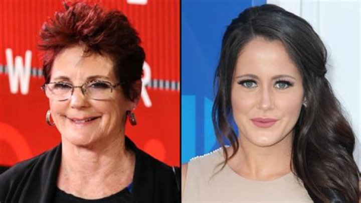 'Teen Mom 2' Jenelle Evans' 7 Most SHOCKING Moments